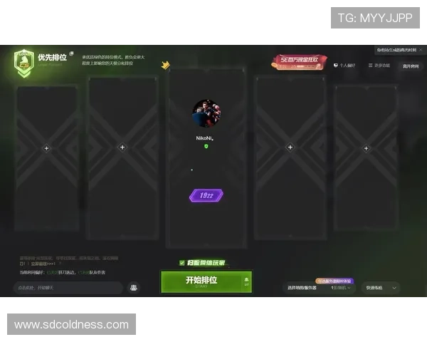 5e封了能打锦标赛吗（5e封禁会封steam吗）世界杯体育论坛