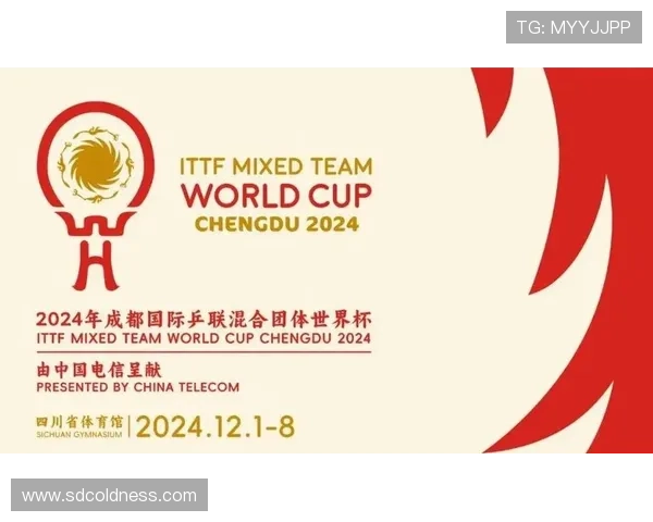 乒乓球锦标赛的市场特征世界杯体育论坛